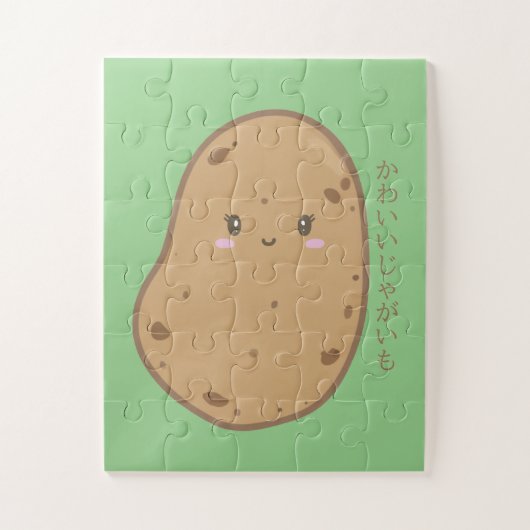 Niedlich Kawaii Potato Japanisch Puzzle (Vertikal)