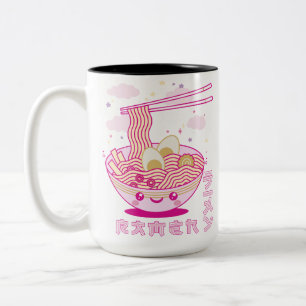 Niedlich Kawaii Ramen Anime Noodles Ramen Girls, T Zweifarbige Tasse