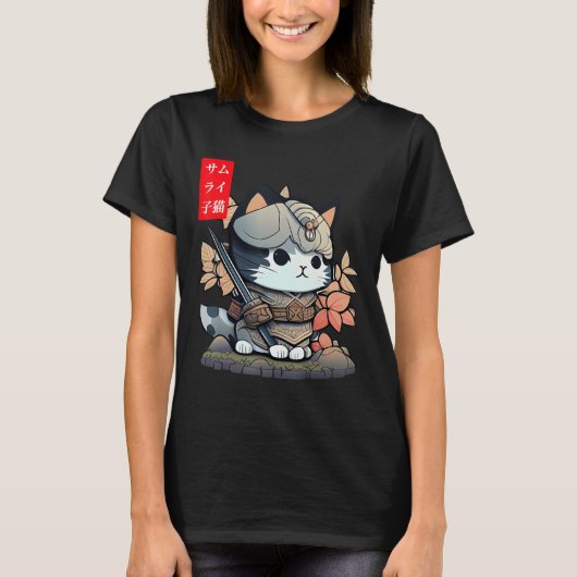 Niedlich Kawaii Samurai Warrior Kawaii Cat Japanis T-Shirt (Vorderseite)