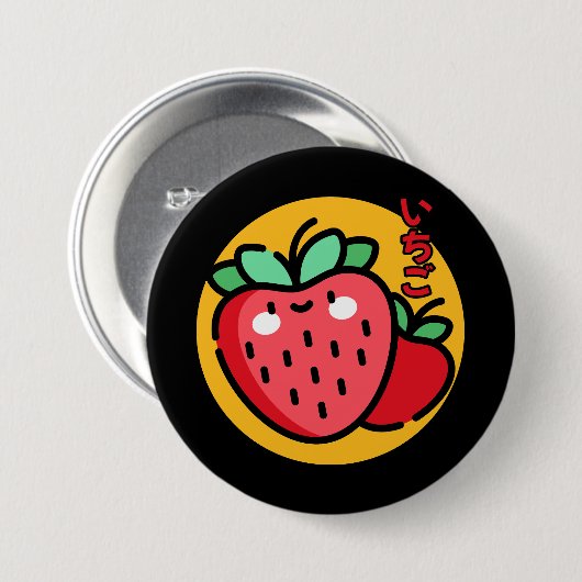 Niedlich Kawaii Strawberry Day Button (Vorne & Hinten)