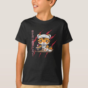Niedlich Kawaii Tiger Sushi Koch T-Shirt