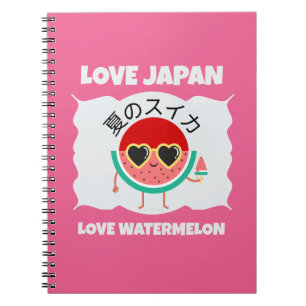 Niedlich Kawaii WATERMELON LIEBE JAPAN Sommerfrüch Notizblock