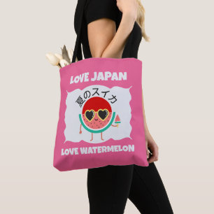 Niedlich Kawaii WATERMELON LIEBE JAPAN Sommerfrüch Tasche