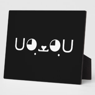 Niedlich Kawaii Welppy Dog Japanisch Kaomoji Emoti Fotoplatte