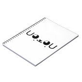 Niedlich Kawaii Welppy Dog Japanisch Kaomoji Emoti Notizblock (Linke Seite)