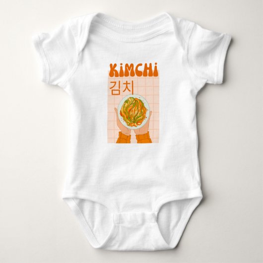 niedlich Kimchi Baby Strampler (Vorderseite)