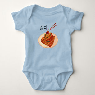 niedlich Kimchi Baby Strampler