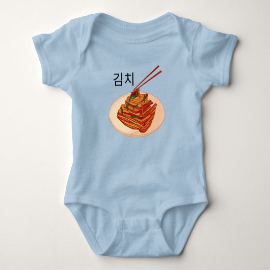 niedlich Kimchi Baby Strampler (Vorderseite)