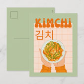 niedlich Kimchi Feiertagspostkarte (Vorne/Hinten)