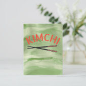niedlich Kimchi Feiertagspostkarte (Stehend Vorderseite)