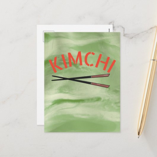 niedlich Kimchi Feiertagspostkarte (Vorderseite/Rückseite Beispiel)