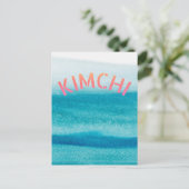 niedlich Kimchi Feiertagspostkarte (Stehend Vorderseite)