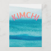 niedlich Kimchi Feiertagspostkarte (Vorderseite)