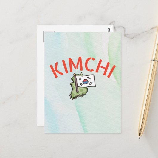 niedlich Kimchi Postkarte (Vorderseite/Rückseite Beispiel)