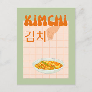 niedlich Kimchi Postkarte