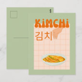 niedlich Kimchi Postkarte (Vorne/Hinten)
