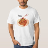 niedlich Kimchi T-Shirt (Vorderseite)