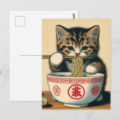 Niedlich Kitten Eating Ramen Woodblock Print Postkarte (Vorne/Hinten)