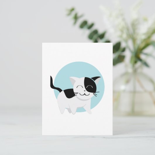 Niedlich Kitten Postkarte (Stehend Vorderseite)