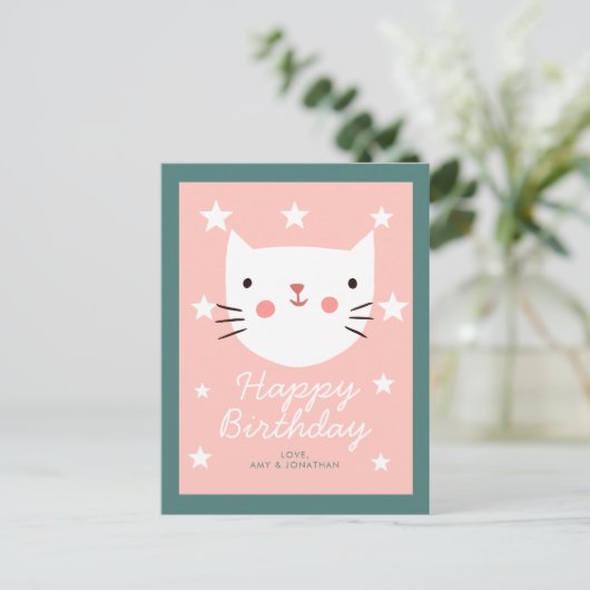 Niedlich Kitty Cat Happy Birthday Postkarte (Stehend Vorderseite)