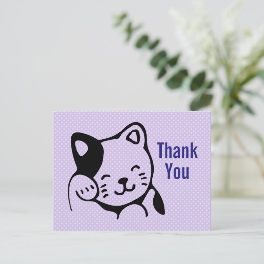 Niedlich Kitty Cat Wave Hello Party Danke Postkarte (Stehend Vorderseite)