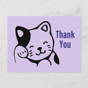 Niedlich Kitty Cat Wave Hello Party Danke Postkarte