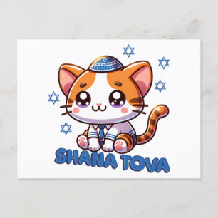 Niedlich Kitty Shana Tova Postkarte