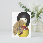 NIEDLICH KLEINE CHINA DOLL POSTKARTE (Stehend Vorderseite)