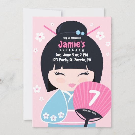 Niedlich Kokeshi Doll Birthday Einladung (Vorderseite)
