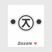 Niedlich Kuma Bear Kaomoji japanisches Emoticon Te Aufkleber (Blatt)