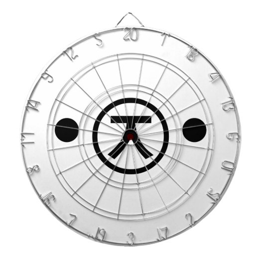 Niedlich Kuma Bear Kaomoji japanisches Emoticon Te Dartscheibe (vorne)