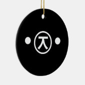 Niedlich Kuma Bear Kaomoji japanisches Emoticon Te Keramikornament (Rechts)