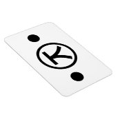 Niedlich Kuma Bear Kaomoji japanisches Emoticon Te Magnet (Rechte Seite)