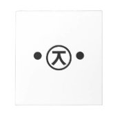 Niedlich Kuma Bear Kaomoji japanisches Emoticon Te Notizblock (Vorderseite)