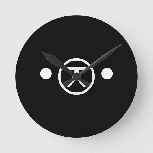 Niedlich Kuma Bear Kaomoji japanisches Emoticon Te Runde Wanduhr (Vorderseite)