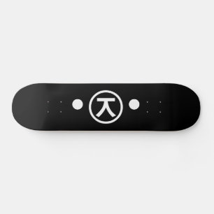 Niedlich Kuma Bear Kaomoji japanisches Emoticon Te Skateboard