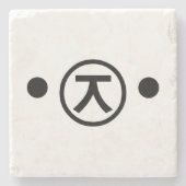 Niedlich Kuma Bear Kaomoji japanisches Emoticon Te Steinuntersetzer (Vorderseite)