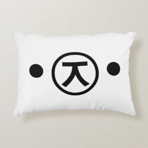 Niedlich Kuma Bear Kaomoji japanisches Emoticon Te Zierkissen