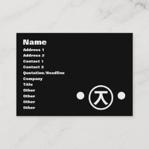 Niedlich Kuma Bear Kaomoji Japanisches Emoticon Visitenkarte