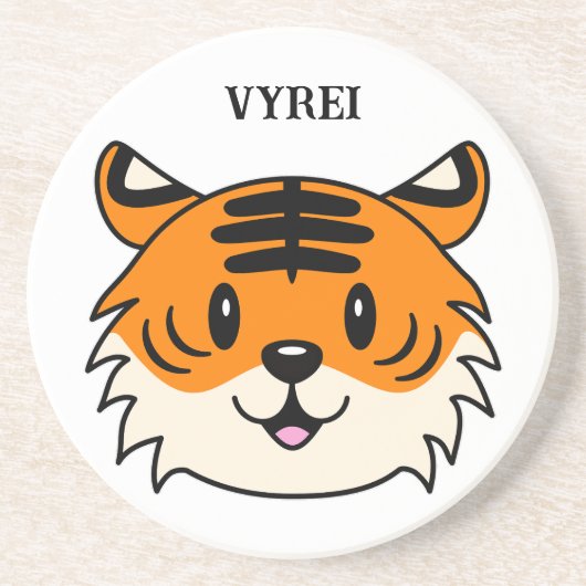 Niedlich Lächelnder Cartoon Tiger Getränkeuntersetzer (Vorne)