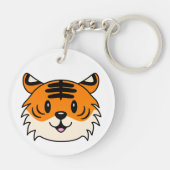 Niedlich Lächelnder Cartoon Tiger Schlüsselanhänger (Rückseite)