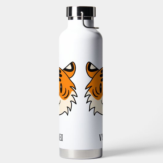 Niedlich Lächelnder Cartoon Tiger Trinkflasche (links)