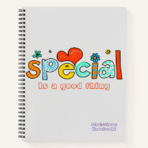Niedlich leicht grau-farbig "Special is a good thi