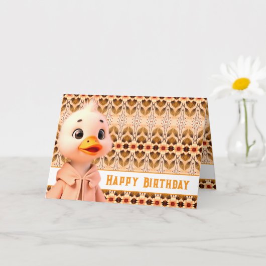 Niedlich Little Duck Birthday Gruß Karte (Kleine Pflanze)