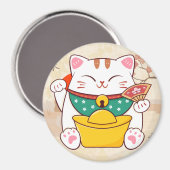 Niedlich Lucky Cat Magnet (Vorderseite/Rückseite)