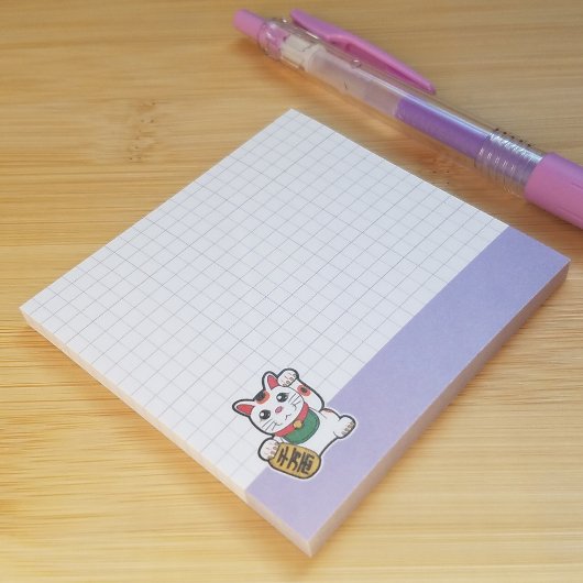 Niedlich Lucky Cat Post-it Klebezettel