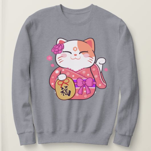 Niedlich Lucky Cat Sweatshirt (Design vorne)