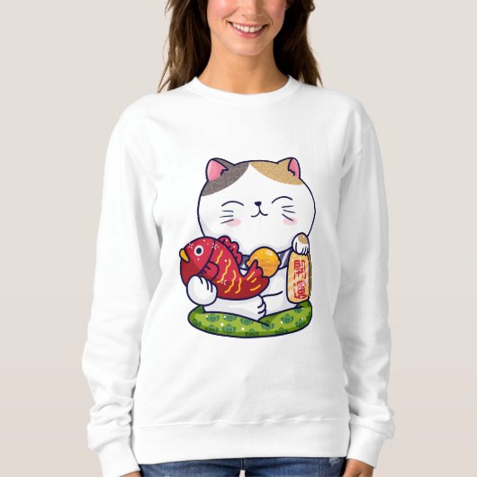 Niedlich Lucky Cat Sweatshirt (Vorderseite)