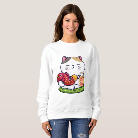 Niedlich Lucky Cat Sweatshirt (Vorne ganz)