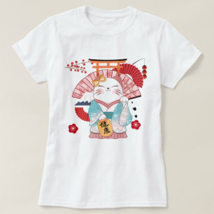 Niedlich Lucky Cat T - Shirt